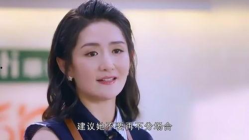 台北娜娜吃瓜爆料,揭秘娱乐圈幕后真相