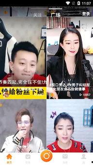 热门吃瓜小视频大全下载,笑料百出，揭秘娱乐圈幕后故事