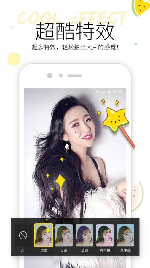 热门吃瓜小视频大全下载,笑料百出，揭秘娱乐圈幕后故事