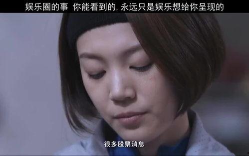 热门八卦吃瓜博主是谁,揭秘幕后真相，带你走进娱乐圈风云