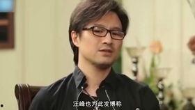 今日头条吃瓜犯法吗,揭秘今日头条吃瓜犯法真相