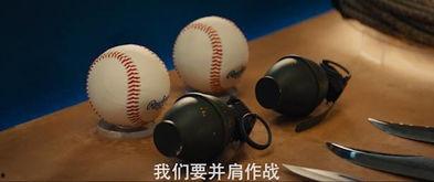 一起吃瓜黑科技,一起吃瓜黑科技，带你领略未来美食新体验