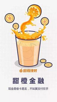 一起吃瓜黑科技,一起吃瓜黑科技，带你领略未来美食新体验