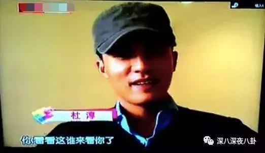 张娜英吃瓜黑料,瓜田李下，揭秘娱乐圈的“黑料”风波