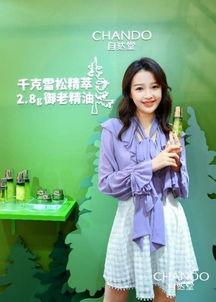 上海明星网红医院,明星效应下的医疗新体验