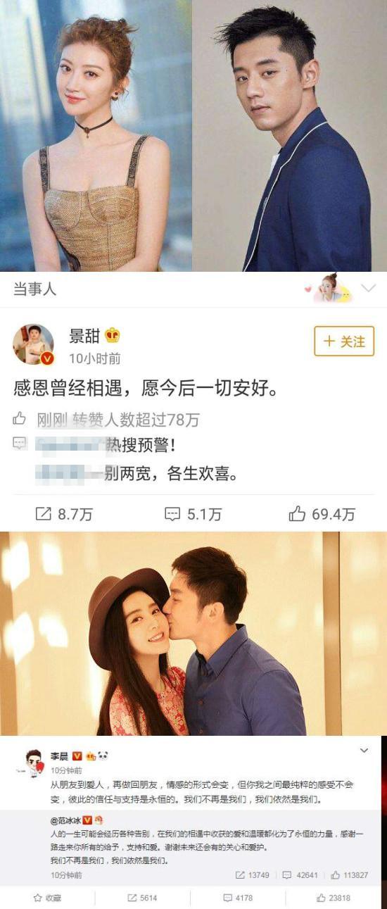 娱乐圈综艺吃瓜爽文,揭秘明星背后的“吃瓜”真相