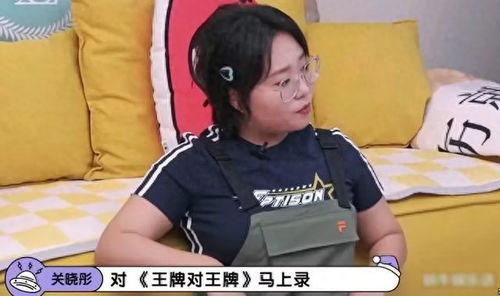 翔霖吃瓜爆料视频,揭秘娱乐圈幕后真相