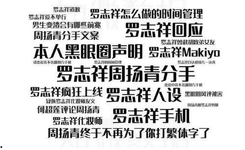 今日吃瓜爆料正能量语录大全,正能量语录，温暖心灵的力量