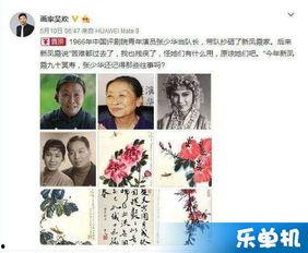 热门事件八卦吃瓜视频,八卦吃瓜视频背后的真相大揭秘