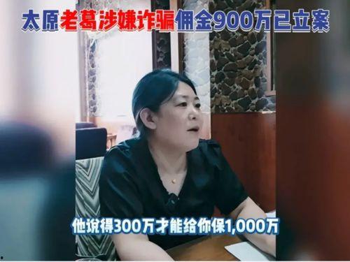 吃瓜爆料每日大瓜博主,吃瓜爆料每日大瓜博主独家揭秘