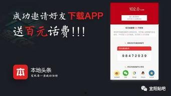 吃瓜头条爆料入口,独家爆料入口大揭秘！