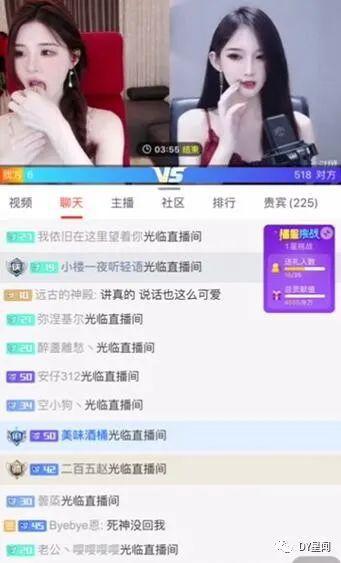 吃瓜爆料主播,揭秘娱乐圈幕后真相