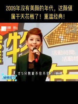 今日头条群众吃瓜视频,群众吃瓜视频，揭秘娱乐圈幕后故事