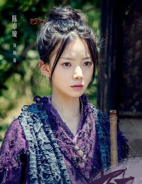 今日吃瓜陈卓璇图片,瓜田李下，真相几何？