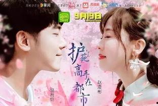 吃瓜读心娱乐圈小说,吃瓜读心，揭秘明星背后的秘密