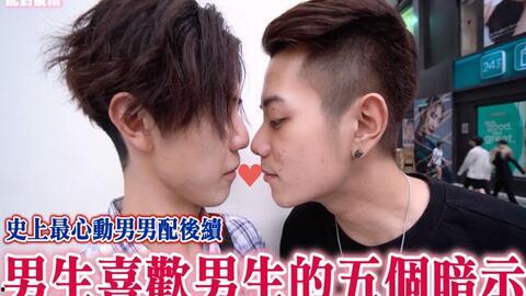 黑男丘比特吃瓜视频,揭秘娱乐圈幕后真相