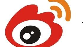 国内热门事件吃瓜微博是真的吗,热门事件背后的真相与谣言