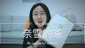 今日吃瓜每日更新反差视频观看,吃瓜群众视角下的反差萌日常
