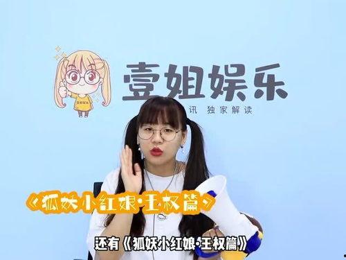 时代少年团吃瓜爆料,揭秘偶像背后的真实瓜料