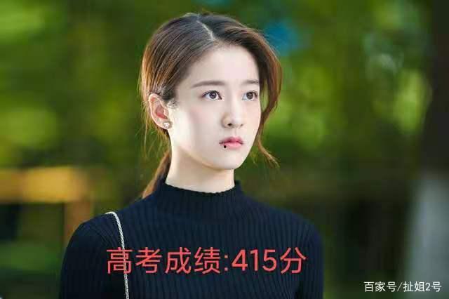 400位明星网红,揭秘网络红人生态圈全貌”