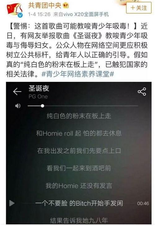 往期回顾吃瓜热门事件视频,盘点那些令人捧腹的瞬间