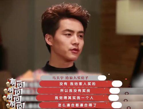明星网红最赚钱,揭秘最赚钱的网红经济