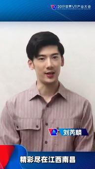 明星网红去南昌,探寻赣鄱文化新风尚之旅”