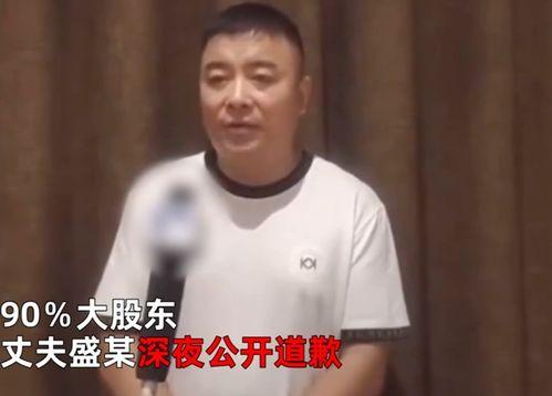 前两天的热门吃瓜事件网红男,揭秘背后真相