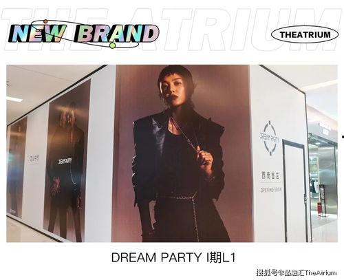 明星网红打卡广西,探寻八桂大地的新潮流足迹”