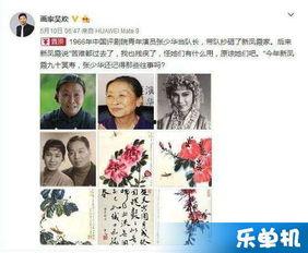 最新八卦吃瓜热门事件视频,神秘事件视频曝光，真相竟如此惊人！