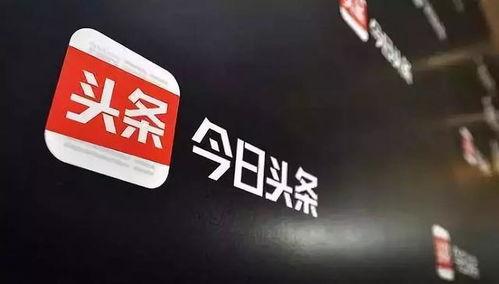 今日头条梦晚吃瓜,揭秘娱乐圈幕后故事，带你领略明星真实生活