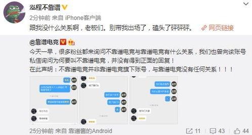 快手抖音吃瓜爆料,快手抖音吃瓜爆料大揭秘
