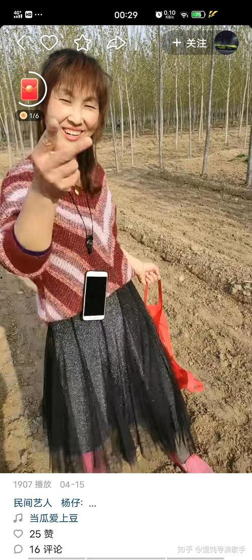 快手抖音吃瓜爆料,快手抖音吃瓜爆料大揭秘