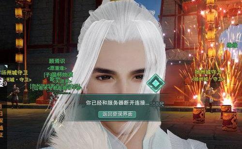 微博热门被吃瓜网友控上,吃瓜网友热议，真相究竟如何？
