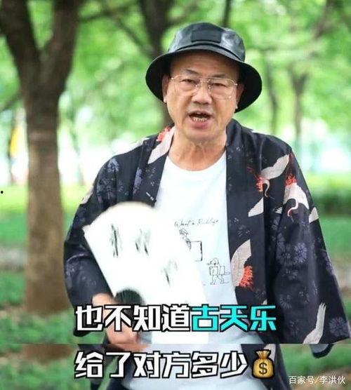 胖哥吃瓜爆料视频,揭秘热门事件幕后真相