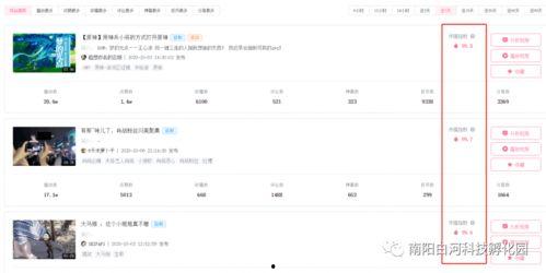 17c吃瓜官网热门话题汇总,热门话题盘点，揭秘网络热议焦点