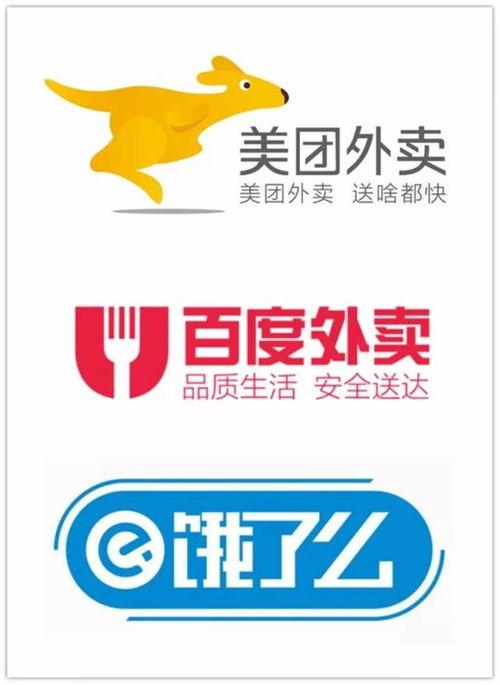 166fun吃瓜热门爆料正能量,正能量爆料，传递网络正能量