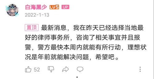 今日吃瓜往期内容回顾,那些年我们一起“吃瓜”的故事