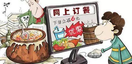 吃瓜爆料外卖图片高清,高清图片带你直击美食现场