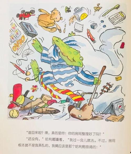 界首吃瓜热门事件最新进展,最新进展揭秘，真相逐渐浮出水面