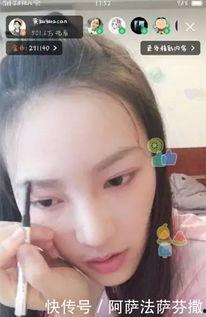 明星网红抓鸭子