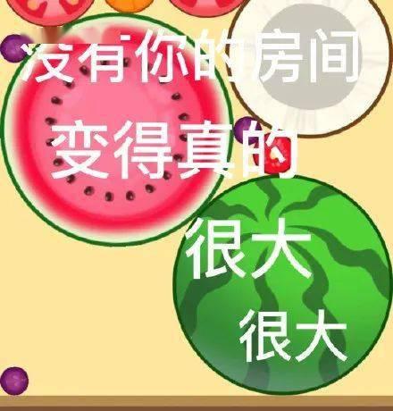 今日吃瓜文案怎么写好看,娱乐圈幕后风云，一网打尽！