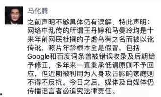 今日吃瓜文案怎么写好看,娱乐圈幕后风云，一网打尽！