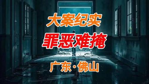 今日头条集体吃瓜事件