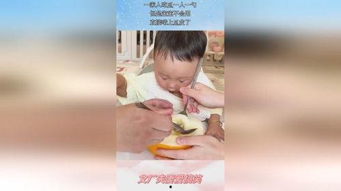 热门吃瓜事件一家人,这是哪家的“瓜”这么甜？