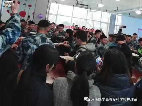 吃瓜爆料濮阳医专,吃瓜爆料揭开校园神秘面纱