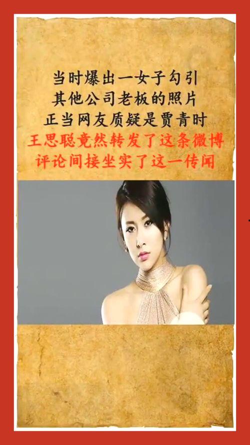 明星网红送礼视频,明星同款礼物视频盘点