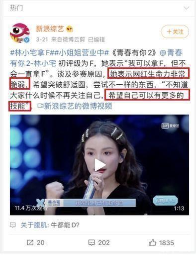 搞笑直播明星网红,揭秘搞笑直播明星网红的爆笑人生