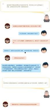 可授权明星网红,共创品牌影响力新篇章