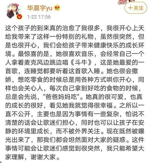 想进娱乐圈吃瓜的文案,揭秘明星幕后故事，一探究竟！